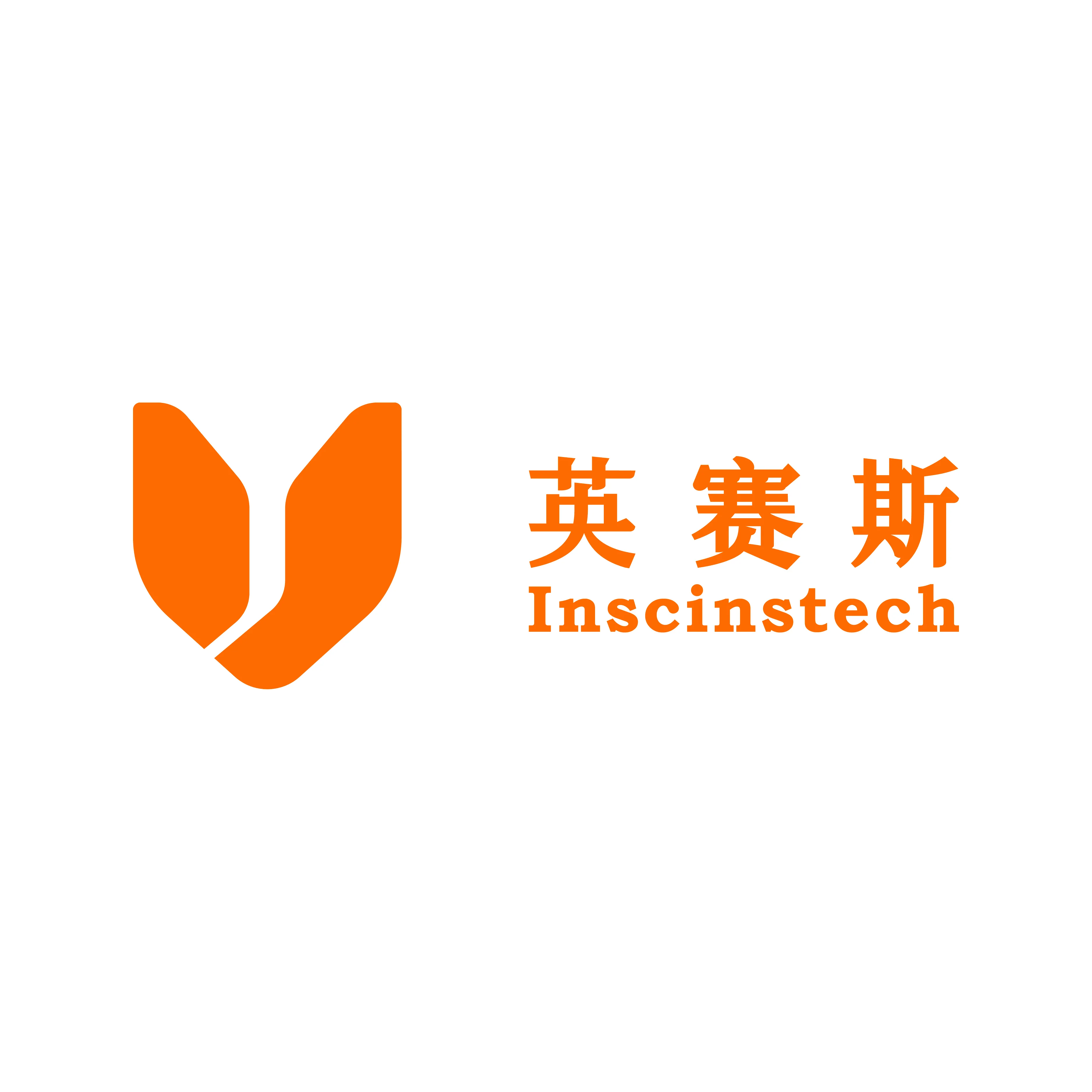 苏州英赛斯智能科技有限公司