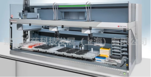 TECAN自动化工作站