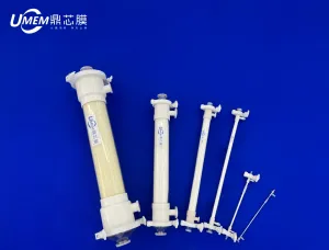 中空纤维膜组件