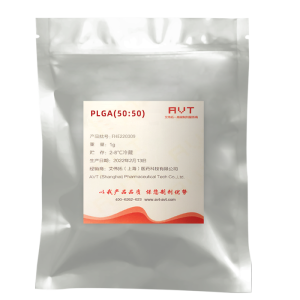 【试用】PLGA（50:50）