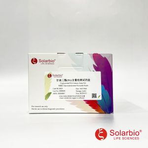 BC0625 甘油三酯(TG)含量检测试剂盒