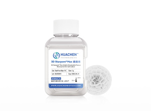 3D StarPore® Max 微载体