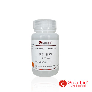 IP9020 聚乙二醇300 25322-68-3