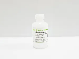 【上海BPD推荐】AAV9 VHH Strose Beads