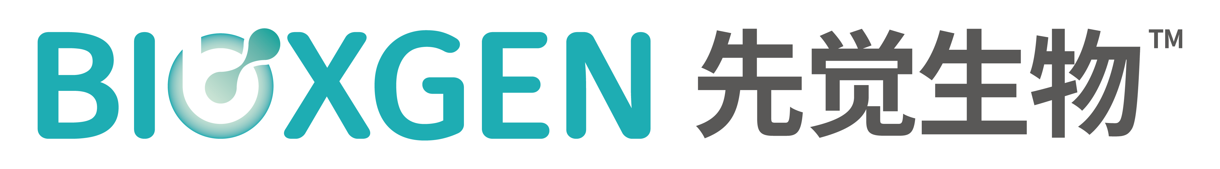 苏州先觉生物科技有限公司
