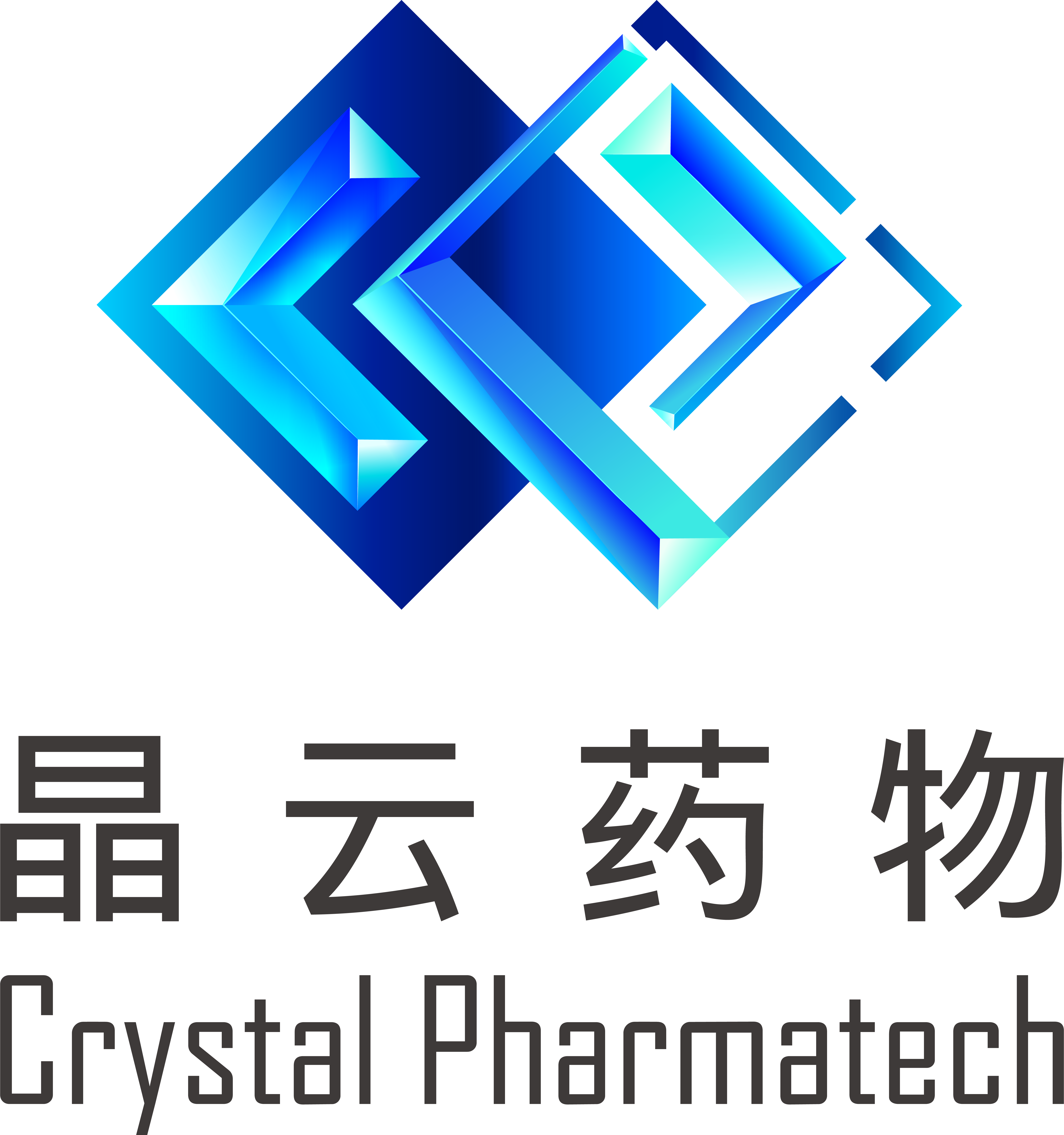 专注于药物晶型研究/制剂开发