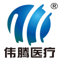 青岛伟腾医疗科技有限公司