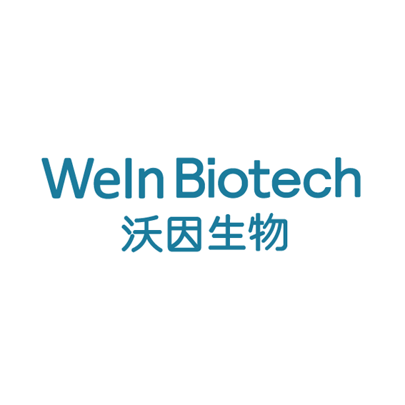 生物安全检测