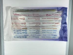 【试用】移液管,（1ml+2ml+5ml+10ml+25ml+50ml+100ml）组合装