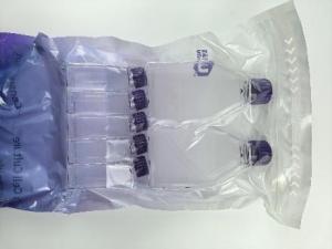 【试用】U-Cell® 细胞培养瓶,(2个T75+5个T25）TC 透气盖