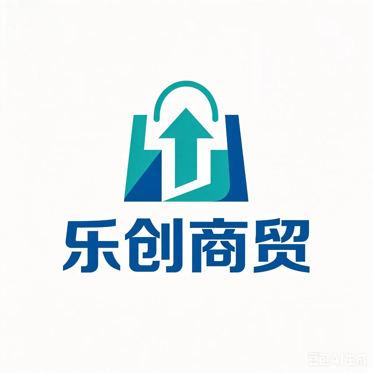 乐创商贸