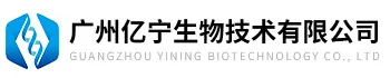 细胞培养试剂耗材专营店
