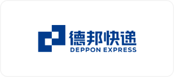 展商名称