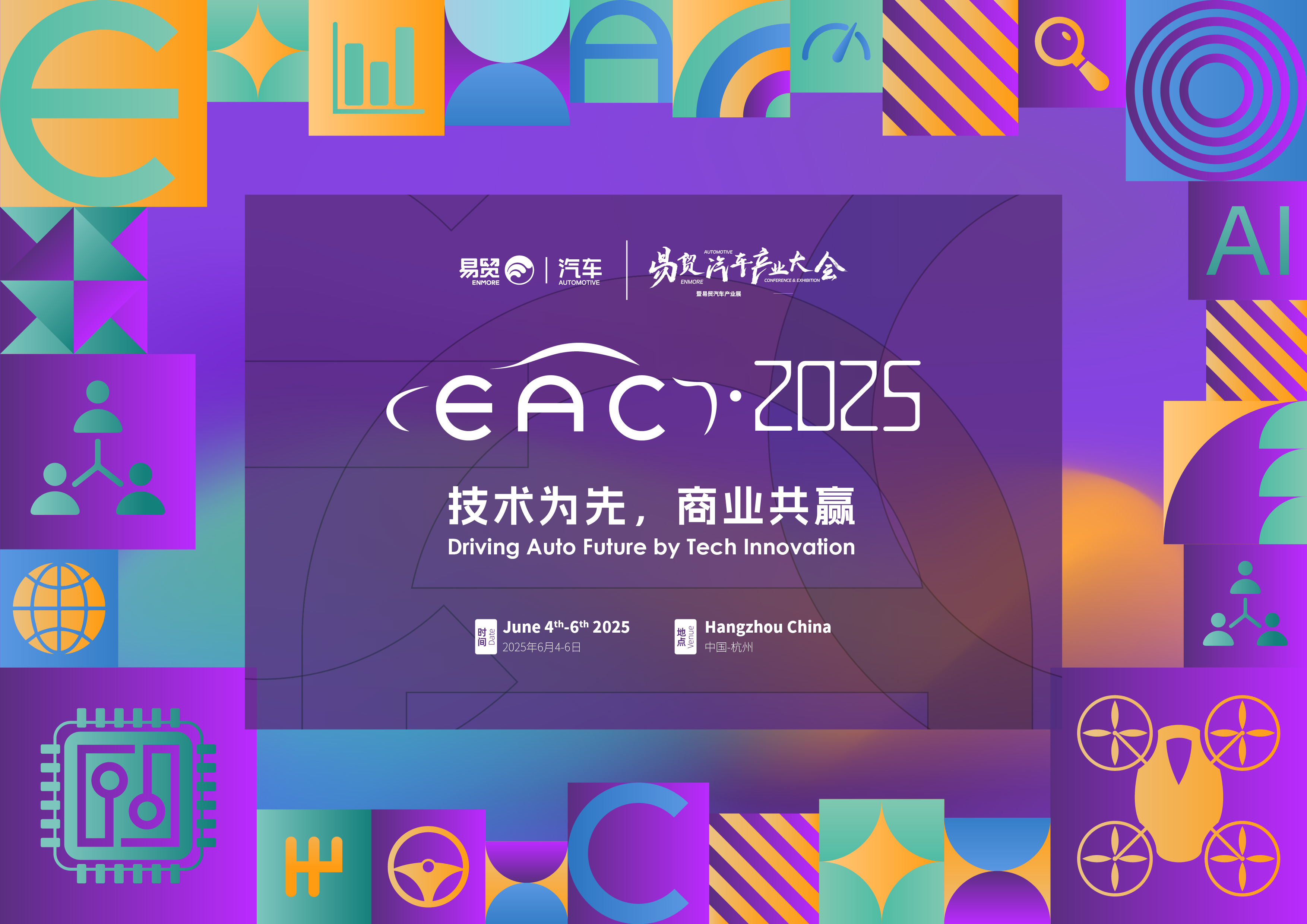 17799f4219836dc53215d6a93fd3ffae7e941bd3.png