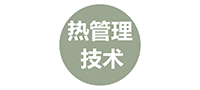 合作logo-13